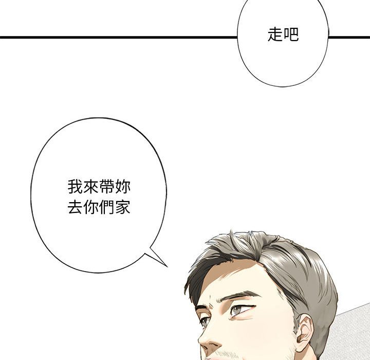 [韩国漫画] 不要欺负我姐姐 剧情,不伦#[154P]-26