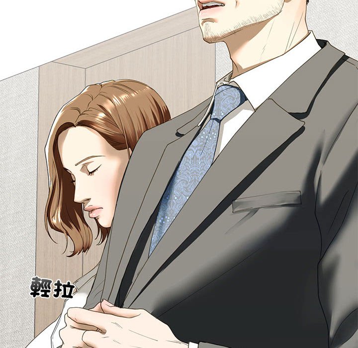 [韩国漫画] 不要欺负我姐姐 剧情,不伦#[154P]-27