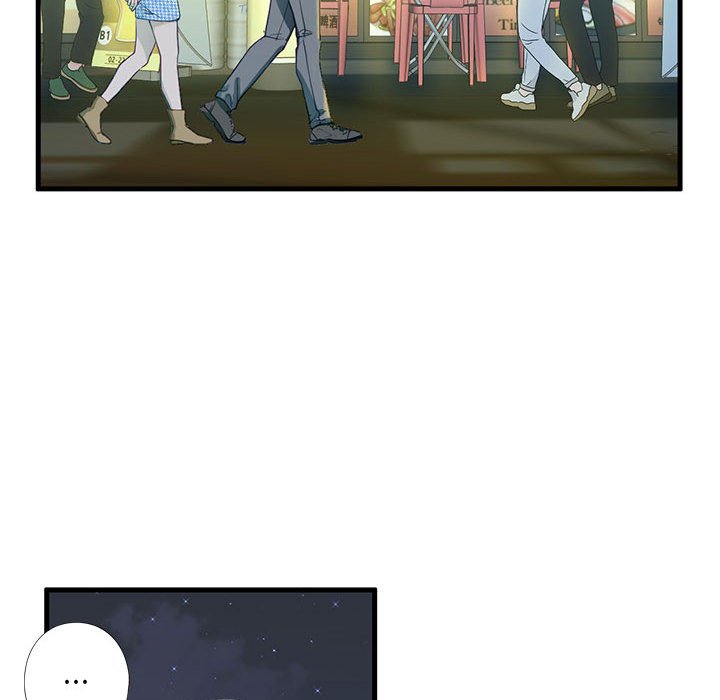 [韩国漫画] 不要欺负我姐姐 剧情,不伦#[154P]-35