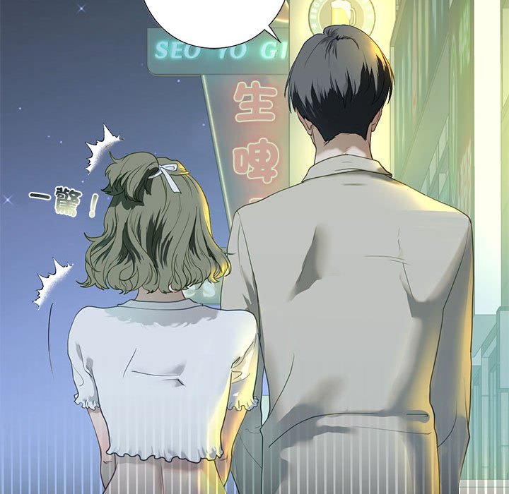 [韩国漫画] 不要欺负我姐姐 剧情,不伦#[154P]-38