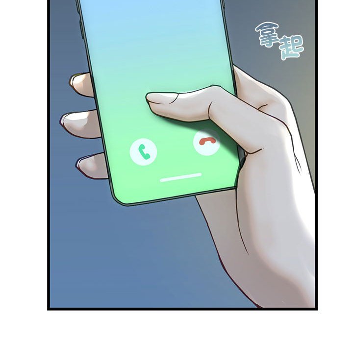 [韩国漫画] 不要欺负我姐姐 剧情,不伦#[154P]-88