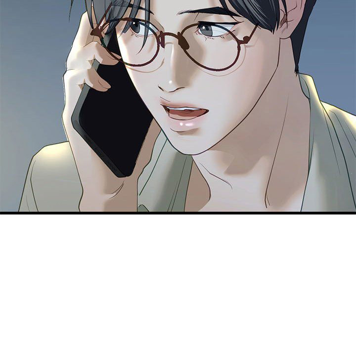 [韩国漫画] 不要欺负我姐姐 剧情,不伦#[154P]-90