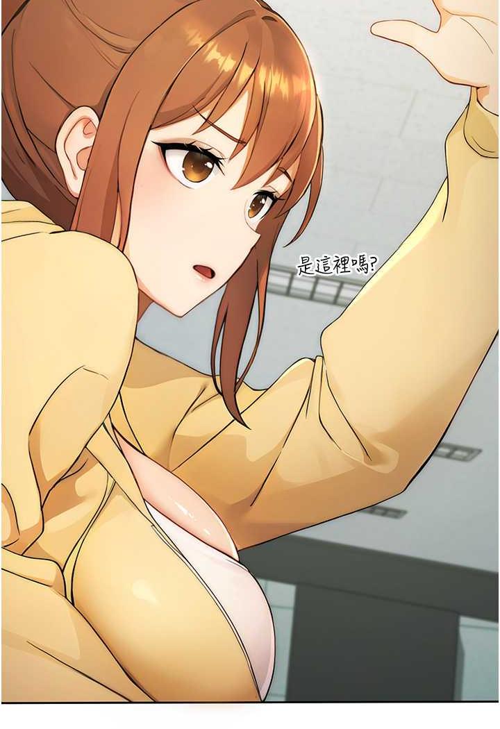 [韩国漫画] 练爱选择题 剧情,女学生#[199P]-102