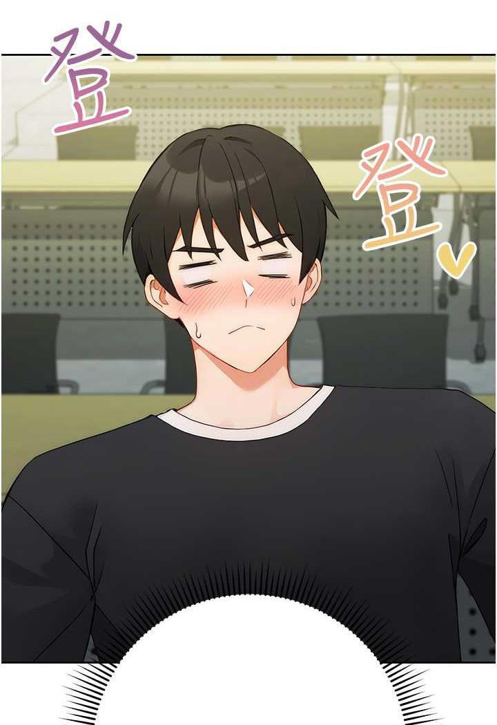 [韩国漫画] 练爱选择题 剧情,女学生#[199P]-104