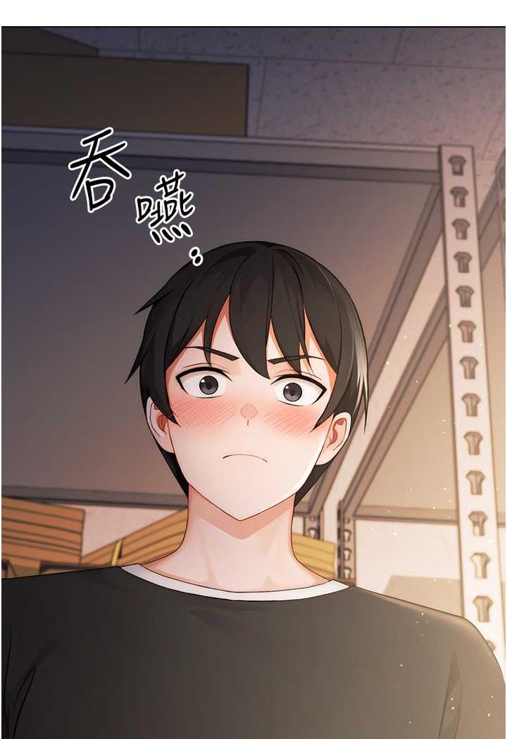 [韩国漫画] 练爱选择题 剧情,女学生#[199P]-15