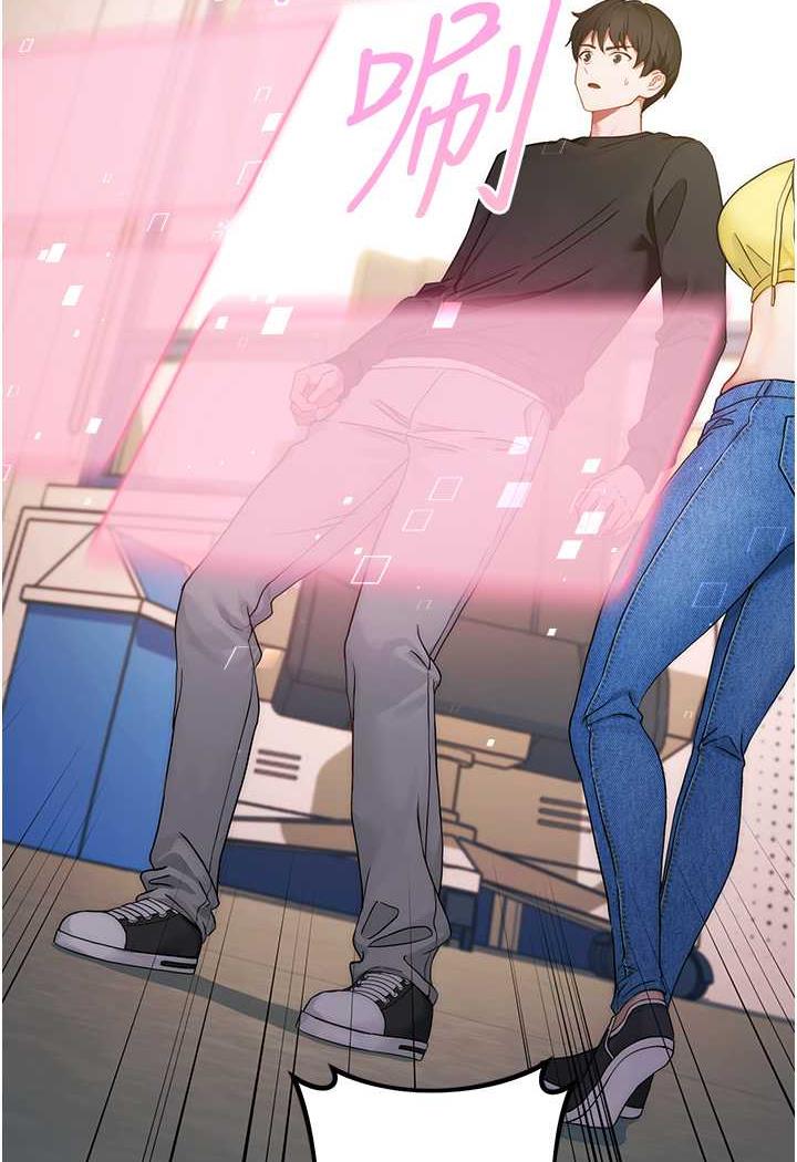 [韩国漫画] 练爱选择题 剧情,女学生#[199P]-168