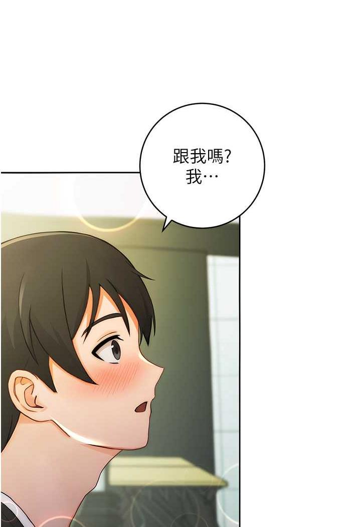 [韩国漫画] 练爱选择题 剧情,女学生#[199P]-30