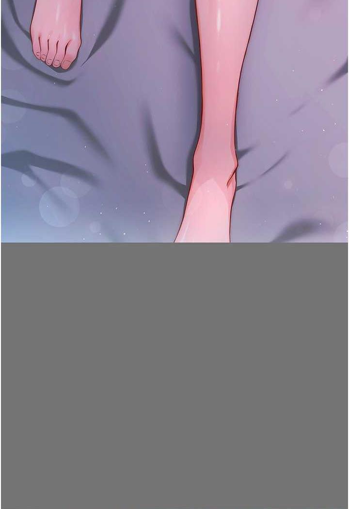 [韩国漫画] 练爱选择题 剧情,女学生#[199P]-55