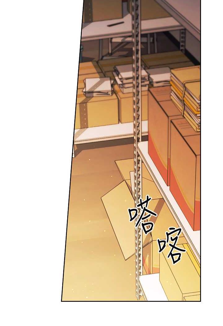 [韩国漫画] 练爱选择题 剧情,女学生#[199P]-6