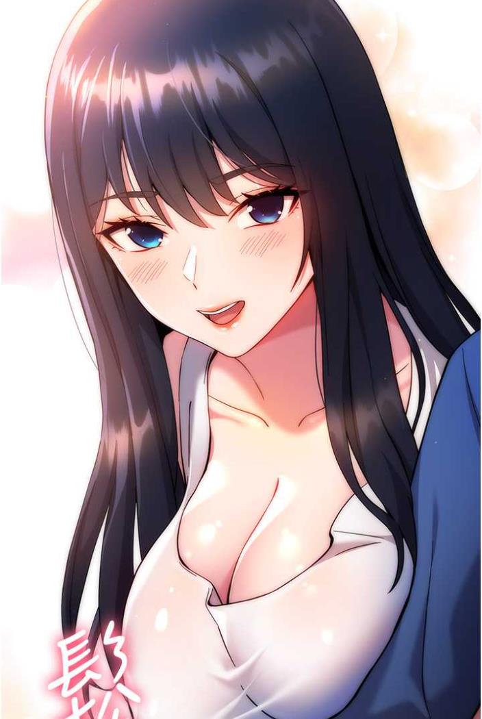 [韩国漫画] 练爱选择题 剧情,女学生#[142P]-110