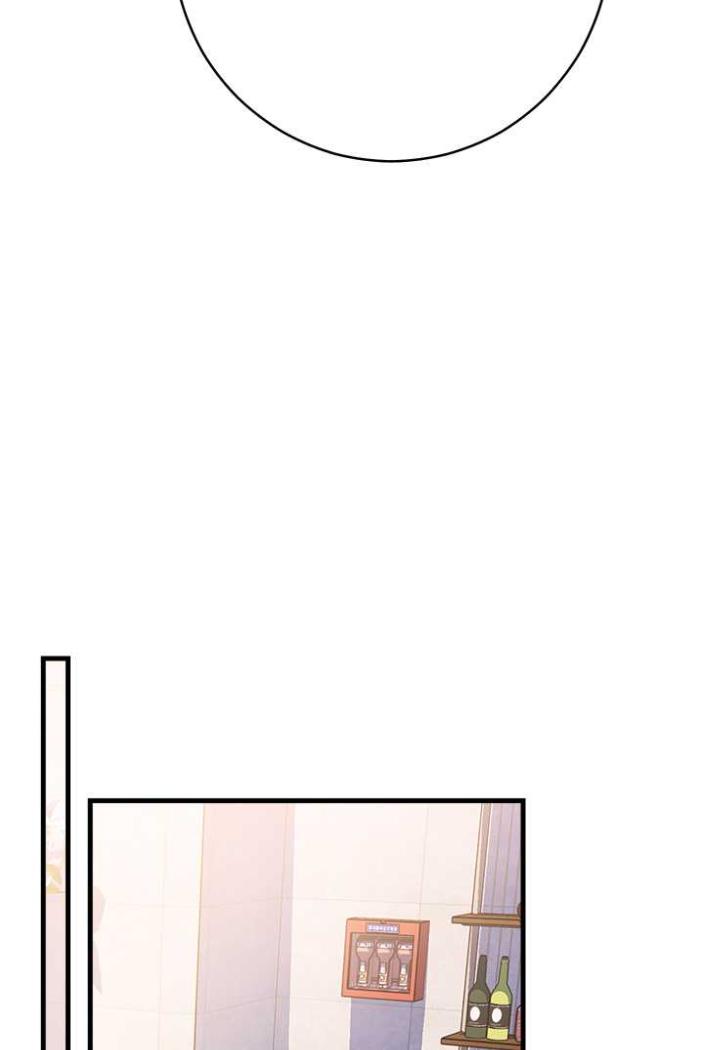 [韩国漫画] 练爱选择题 剧情,女学生#[142P]-115