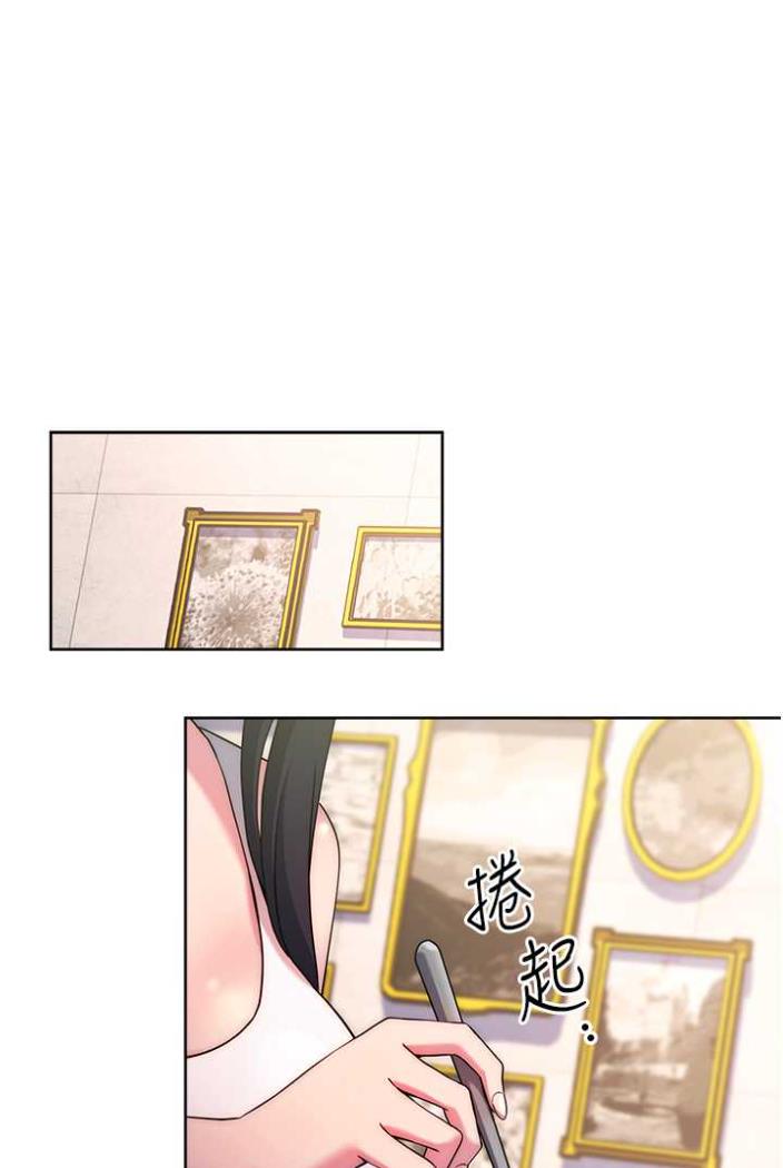 [韩国漫画] 练爱选择题 剧情,女学生#[142P]-131