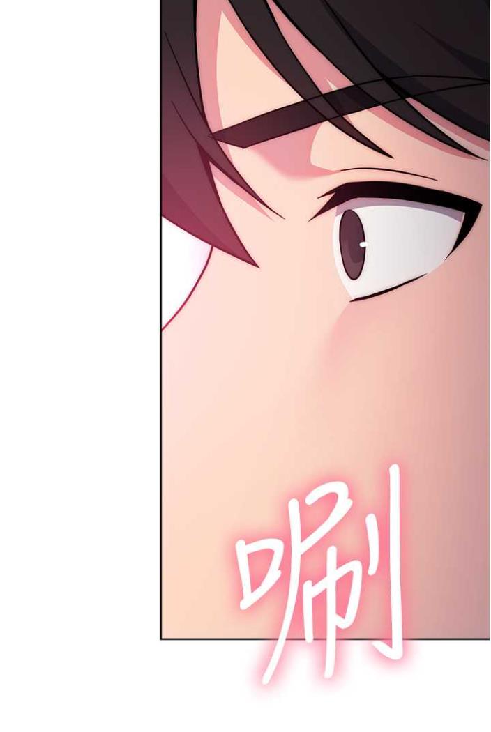 [韩国漫画] 练爱选择题 剧情,女学生#[142P]-139