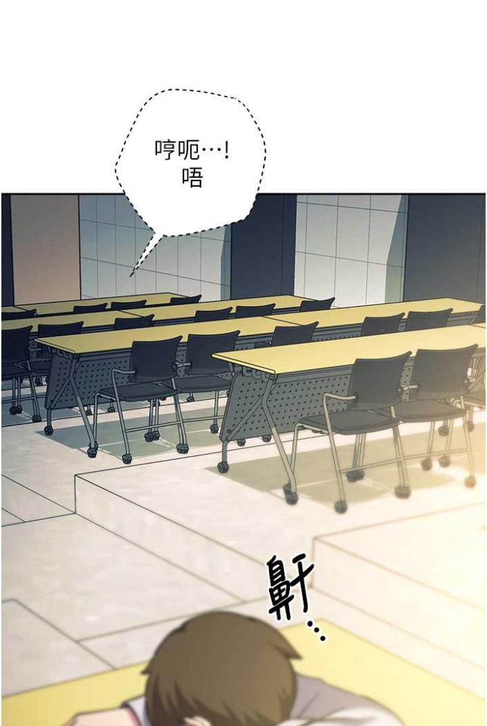 [韩国漫画] 练爱选择题 剧情,女学生#[142P]-47