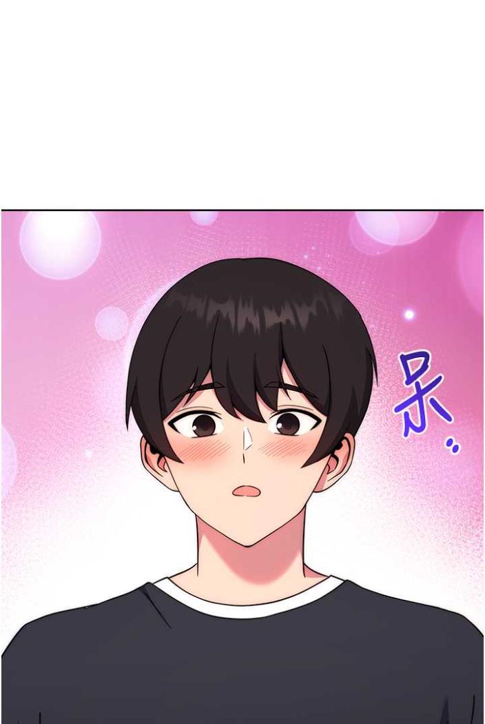 [韩国漫画] 练爱选择题 剧情,女学生#[142P]-73