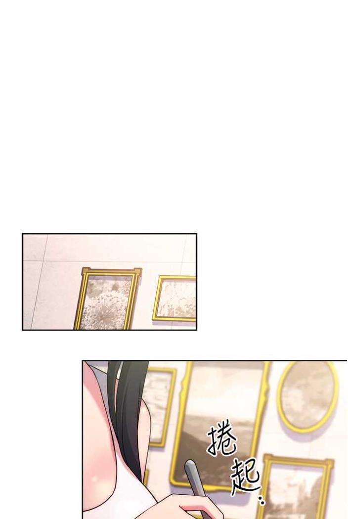 [韩国漫画] 练爱选择题 剧情,女学生#[172P]-1