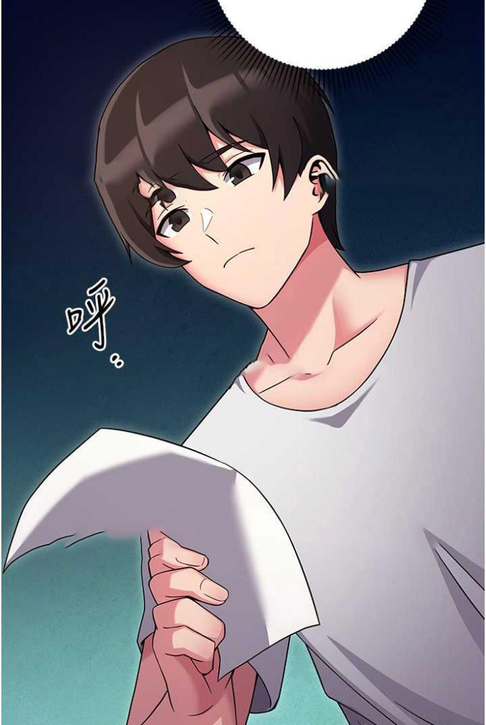 [韩国漫画] 练爱选择题 剧情,女学生#[172P]-111