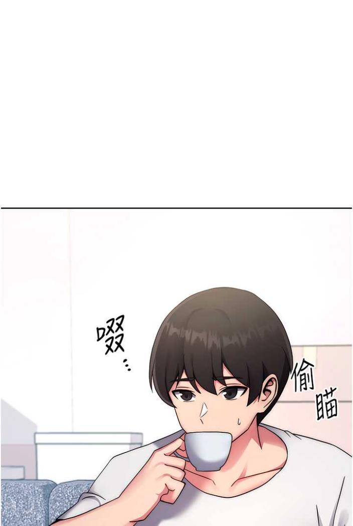 [韩国漫画] 练爱选择题 剧情,女学生#[172P]-127