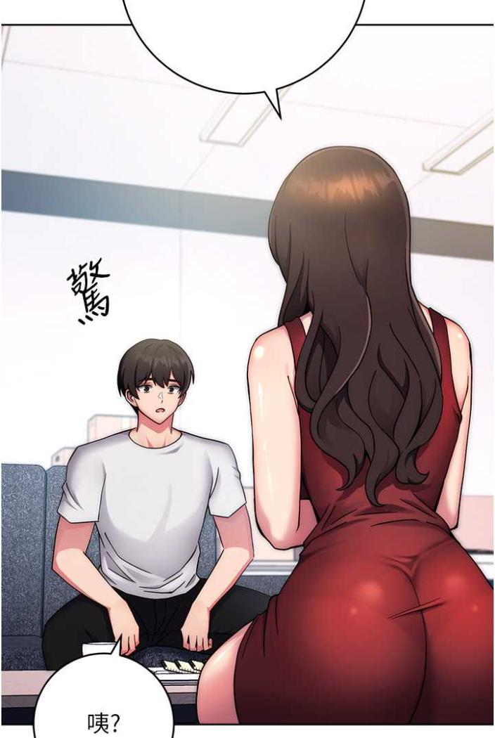 [韩国漫画] 练爱选择题 剧情,女学生#[172P]-137