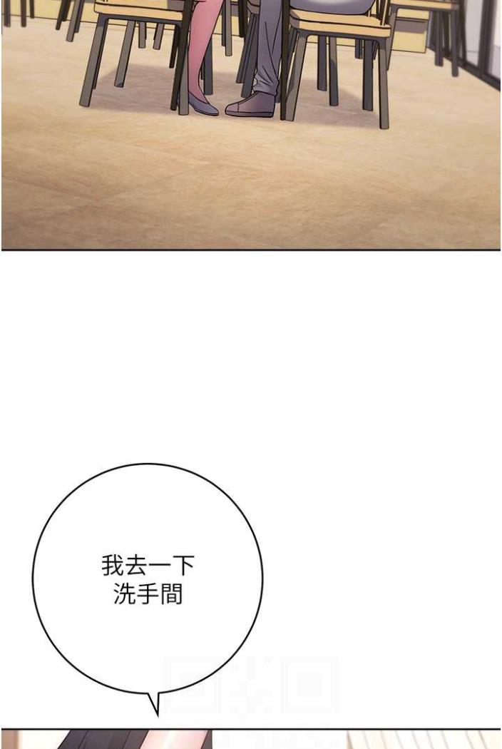 [韩国漫画] 练爱选择题 剧情,女学生#[172P]-31