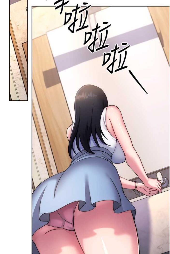 [韩国漫画] 练爱选择题 剧情,女学生#[172P]-49