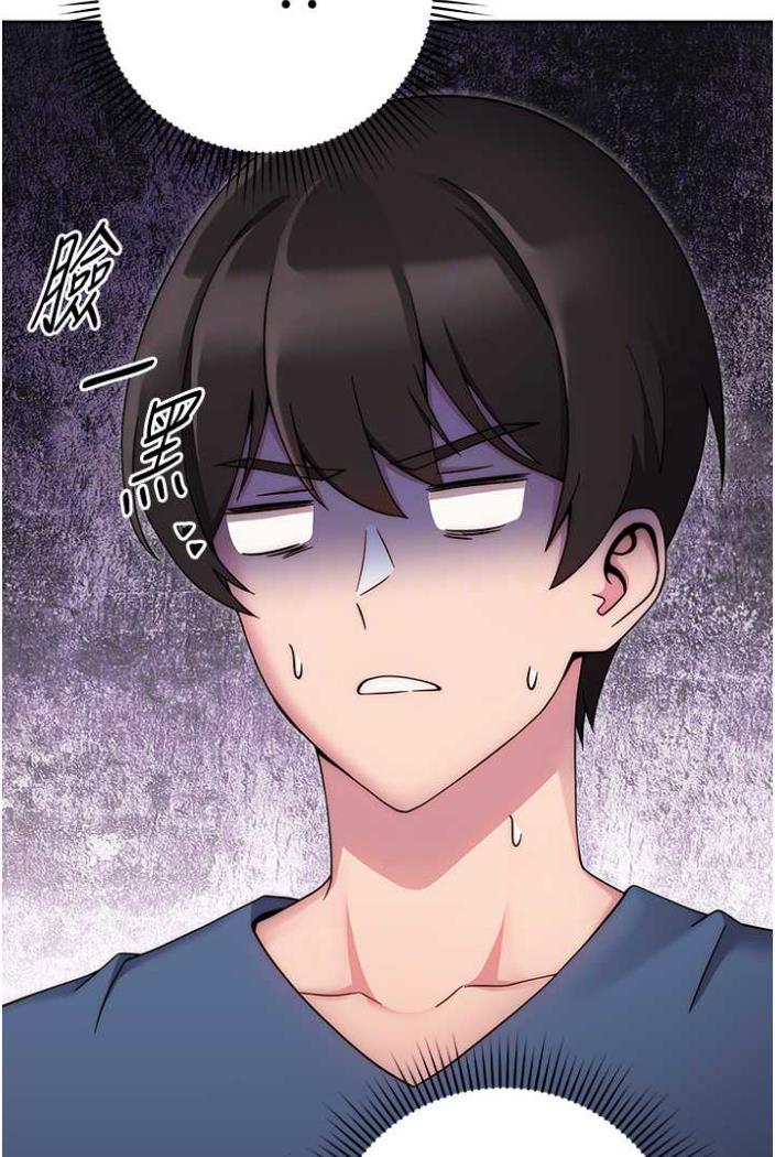 [韩国漫画] 练爱选择题 剧情,女学生#[172P]-62