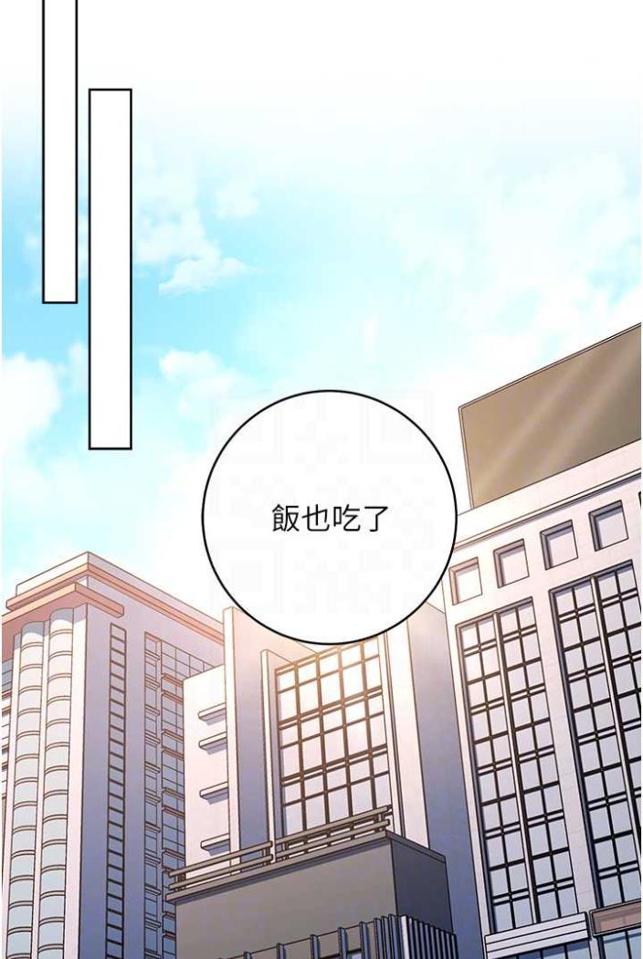 [韩国漫画] 练爱选择题 剧情,女学生#[172P]-65