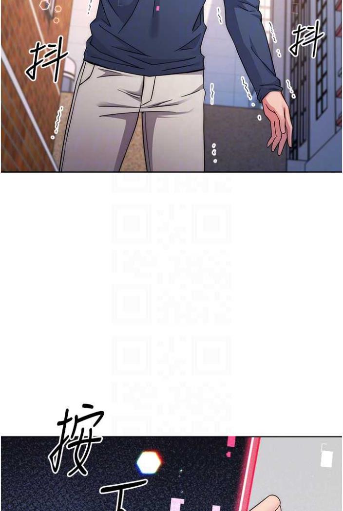 [韩国漫画] 练爱选择题 剧情,女学生#[172P]-70