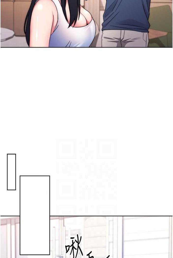 [韩国漫画] 练爱选择题 剧情,女学生#[172P]-79