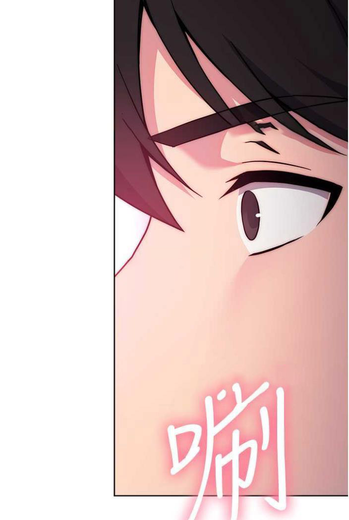 [韩国漫画] 练爱选择题 剧情,女学生#[172P]-9