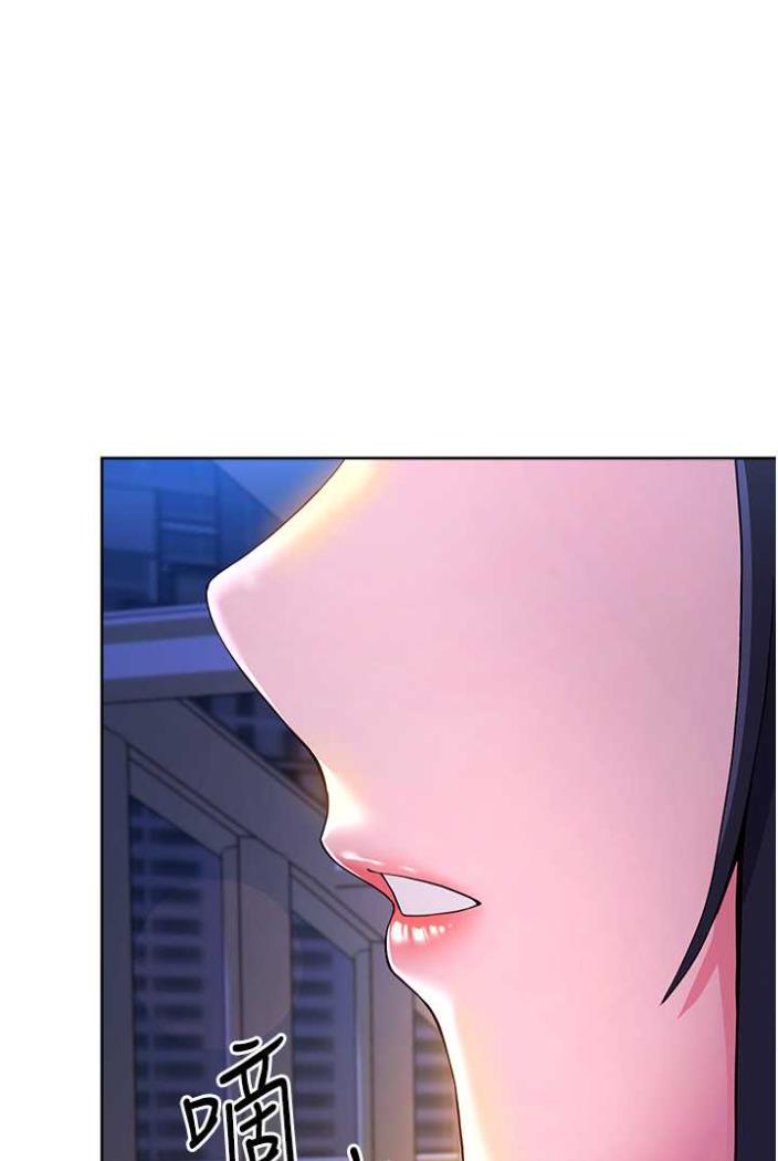 [韩国漫画] 练爱选择题 剧情,女学生#[172P]-93