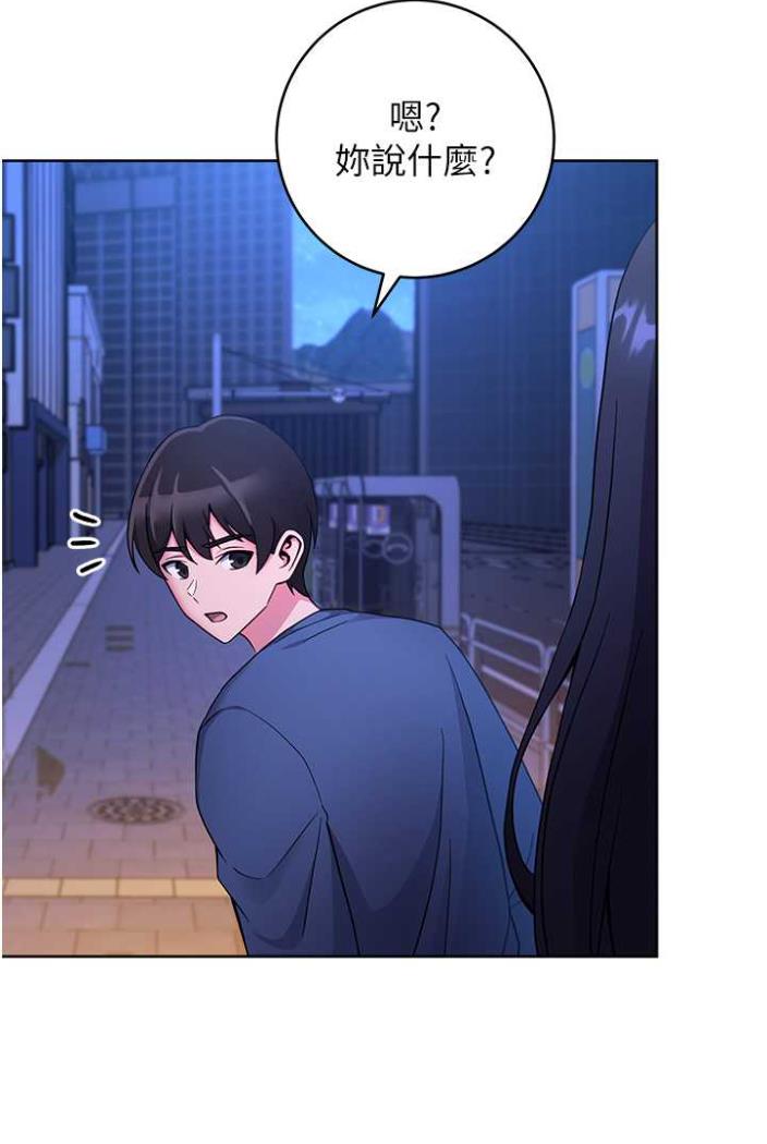 [韩国漫画] 练爱选择题 剧情,女学生#[172P]-95