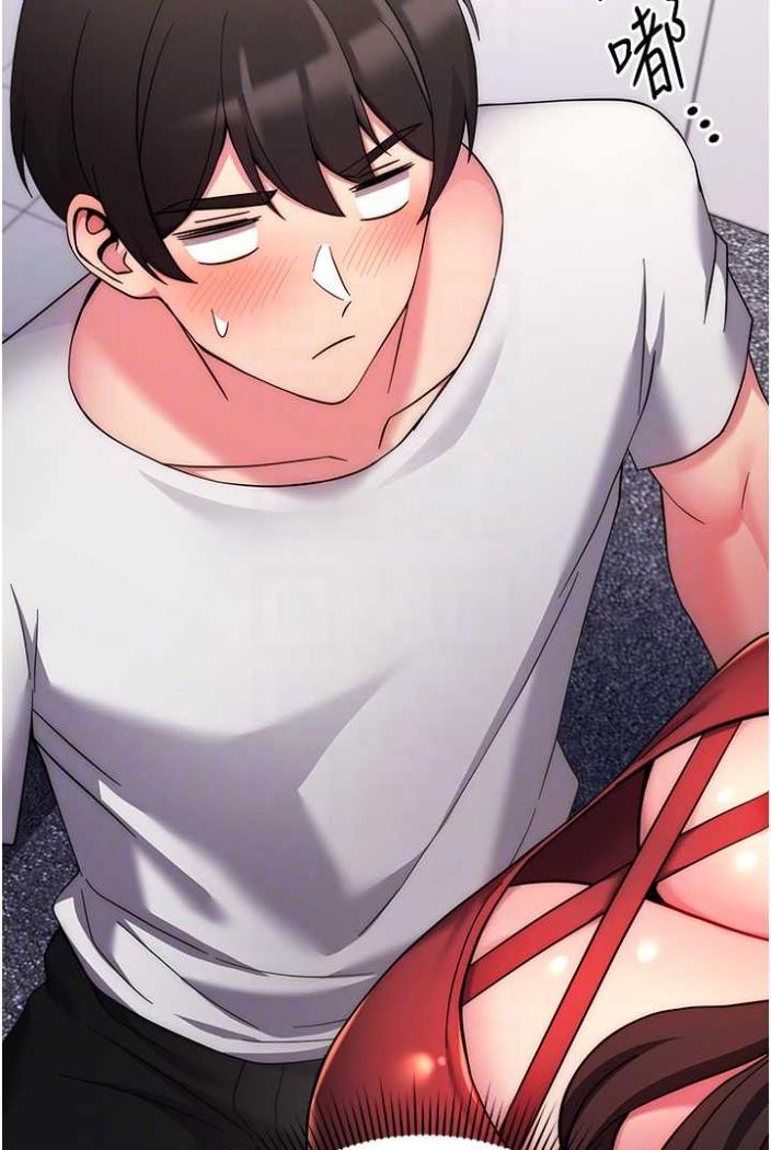 [韩国漫画] 练爱选择题 剧情,女学生#[148P]-40