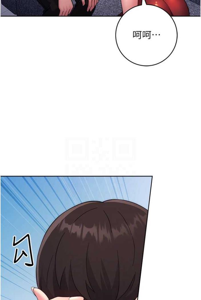 [韩国漫画] 练爱选择题 剧情,女学生#[148P]-55