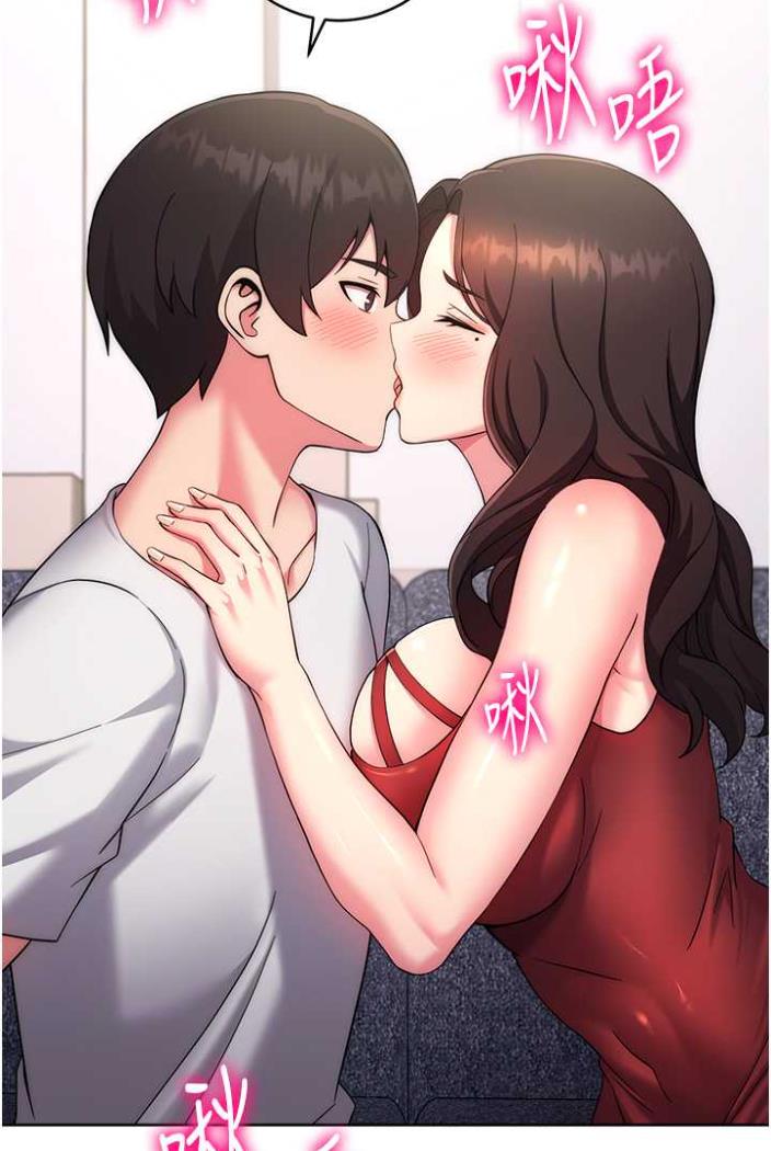 [韩国漫画] 练爱选择题 剧情,女学生#[148P]-59