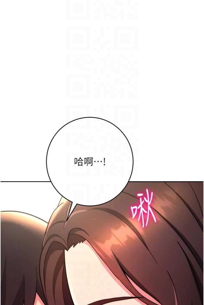 [韩国漫画] 练爱选择题 剧情,女学生#[148P]-62
