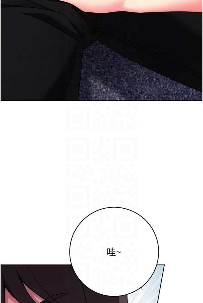 [韩国漫画] 练爱选择题 剧情,女学生#[148P]-71