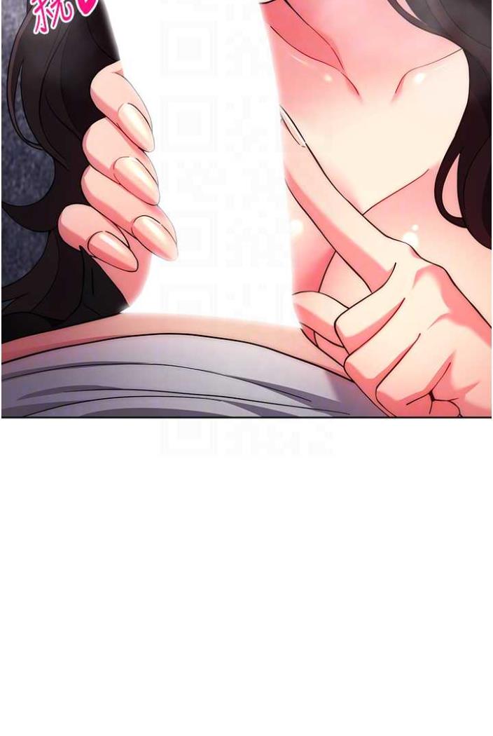 [韩国漫画] 练爱选择题 剧情,女学生#[148P]-78