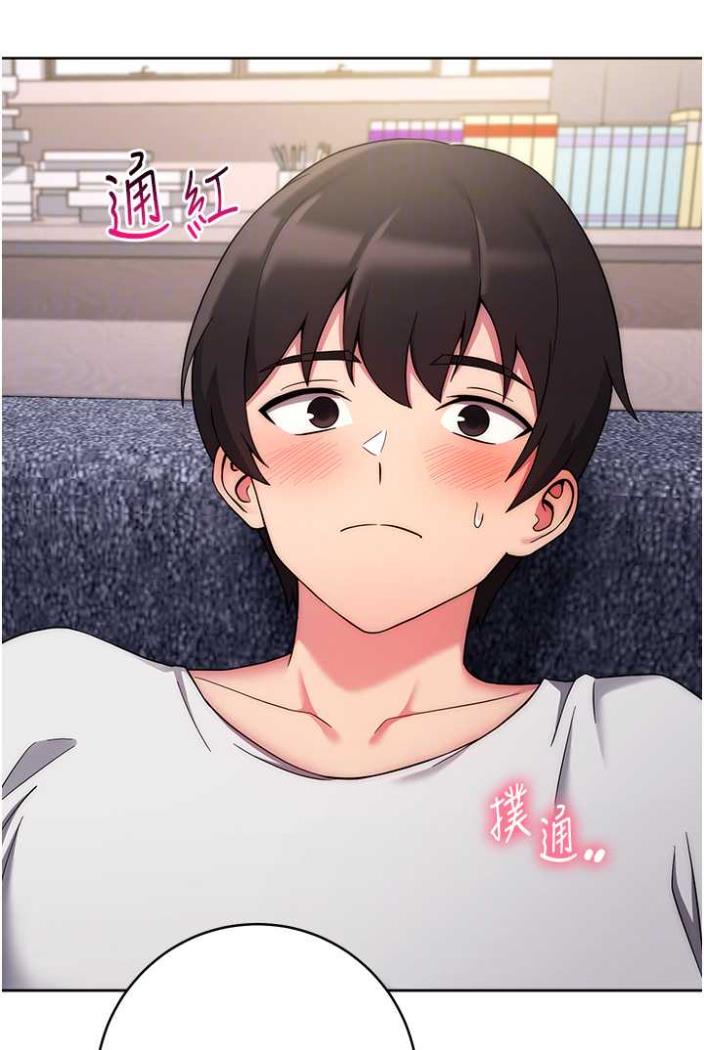 [韩国漫画] 练爱选择题 剧情,女学生#[148P]-79