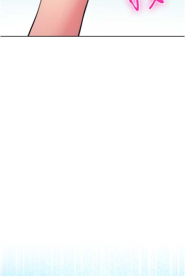 [韩国漫画] 练爱选择题 剧情,女学生#[169P]-156