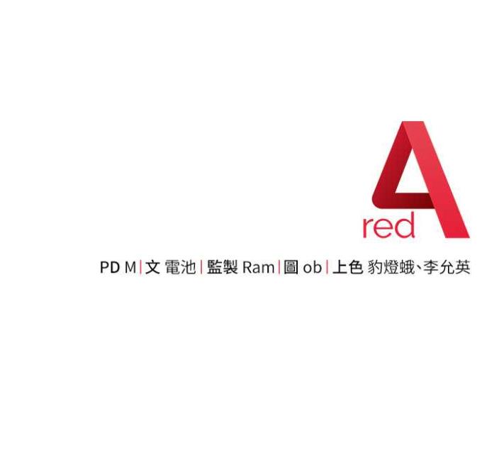 [韩国漫画] 练爱选择题 剧情,女学生#[169P]-169