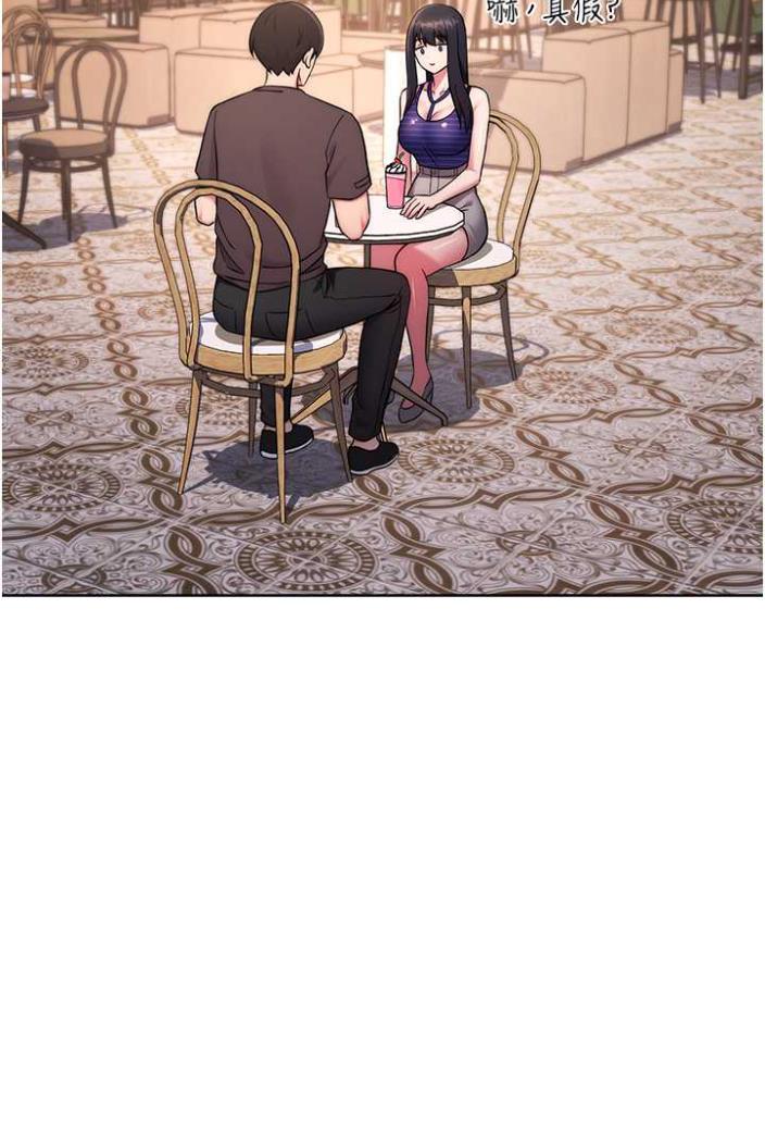 [韩国漫画] 练爱选择题 剧情,女学生#[136P]-101