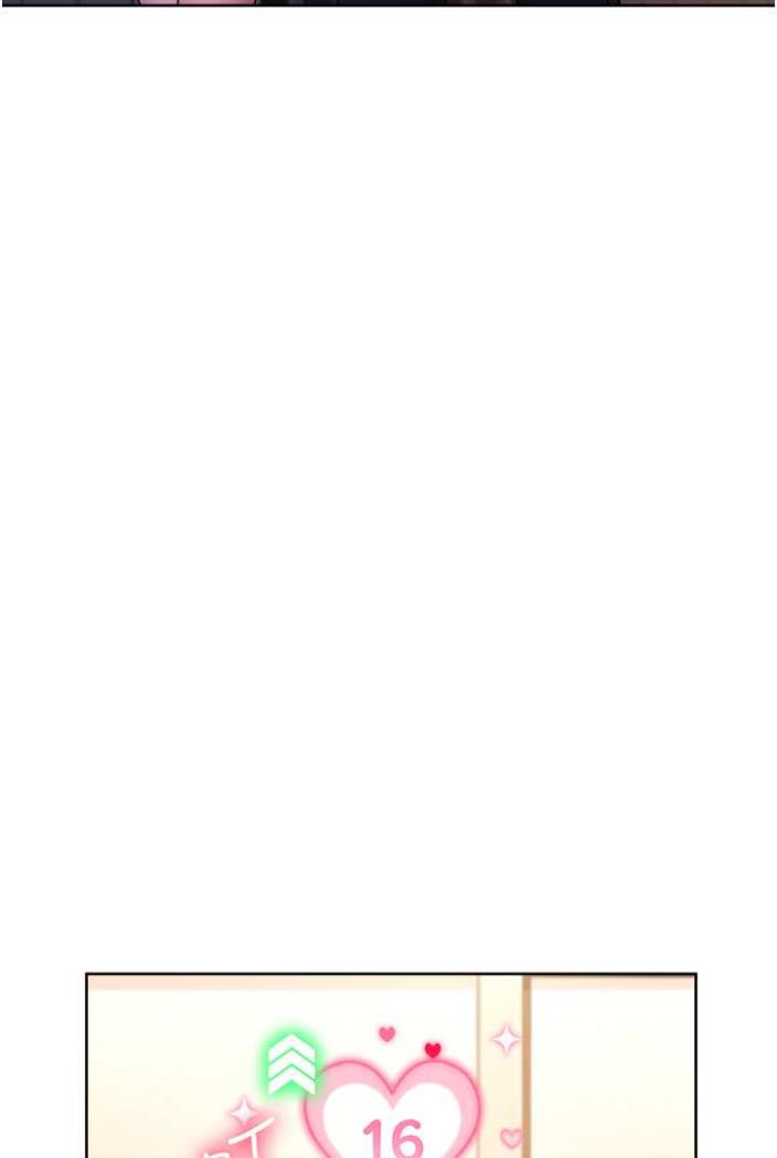 [韩国漫画] 练爱选择题 剧情,女学生#[136P]-103