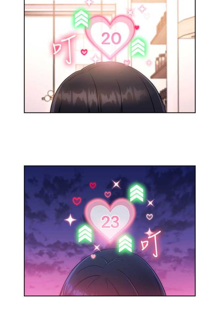 [韩国漫画] 练爱选择题 剧情,女学生#[136P]-105