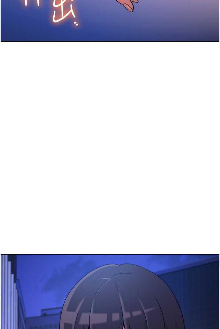 [韩国漫画] 练爱选择题 剧情,女学生#[136P]-120