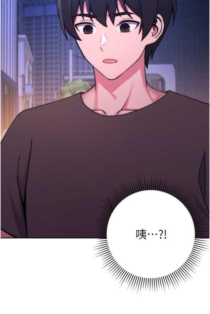 [韩国漫画] 练爱选择题 剧情,女学生#[136P]-121