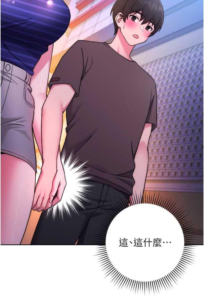 [韩国漫画] 练爱选择题 剧情,女学生#[136P]-129