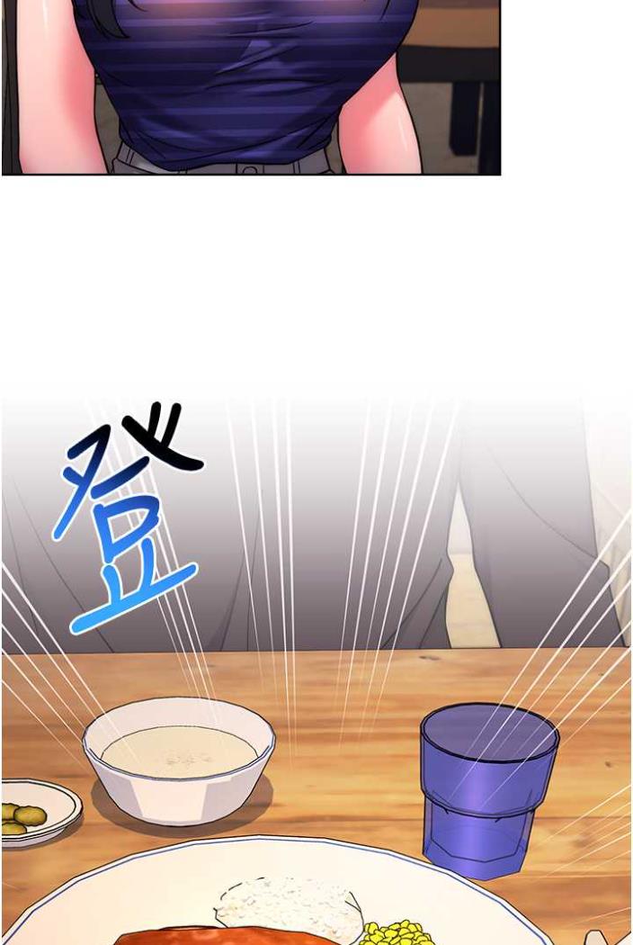 [韩国漫画] 练爱选择题 剧情,女学生#[136P]-16