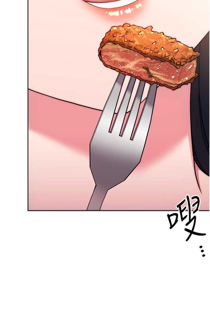 [韩国漫画] 练爱选择题 剧情,女学生#[136P]-20