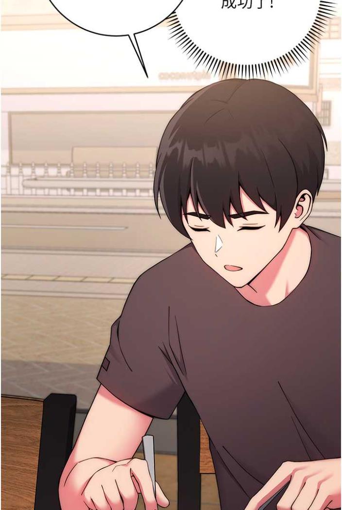 [韩国漫画] 练爱选择题 剧情,女学生#[136P]-28